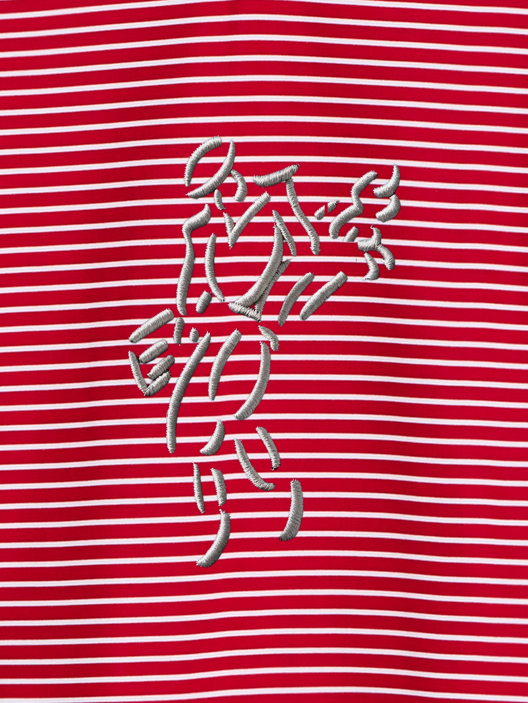Liberty250 2Bar Stripe Polo - Image 3